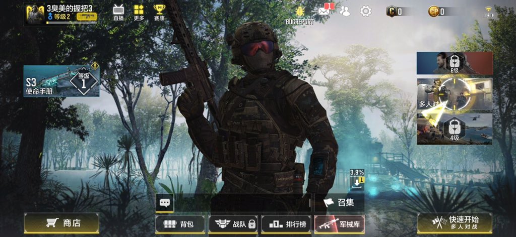 COD Mobile Chinese version update reveals Zombies and Prestige system, Monastery map, more