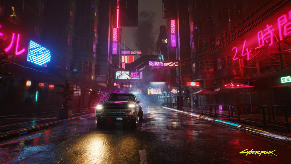 Cyberpunk 2077 Pisces Mission: Which Is The Best Outcome