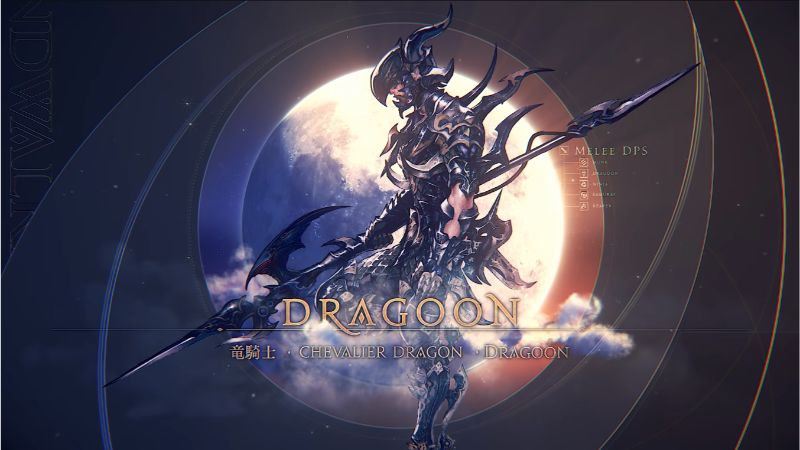 Best Dragoon Materia In FFXIV
