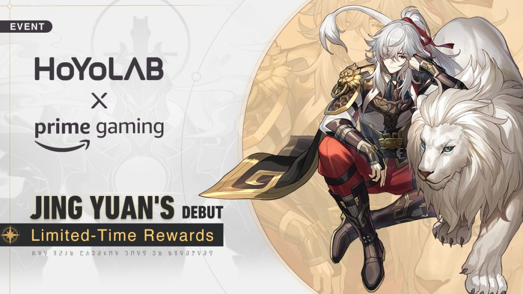 Honkai Star Rail Prime Gaming Rewards (July 2023): How To Get Stellar Jades, Credits, More