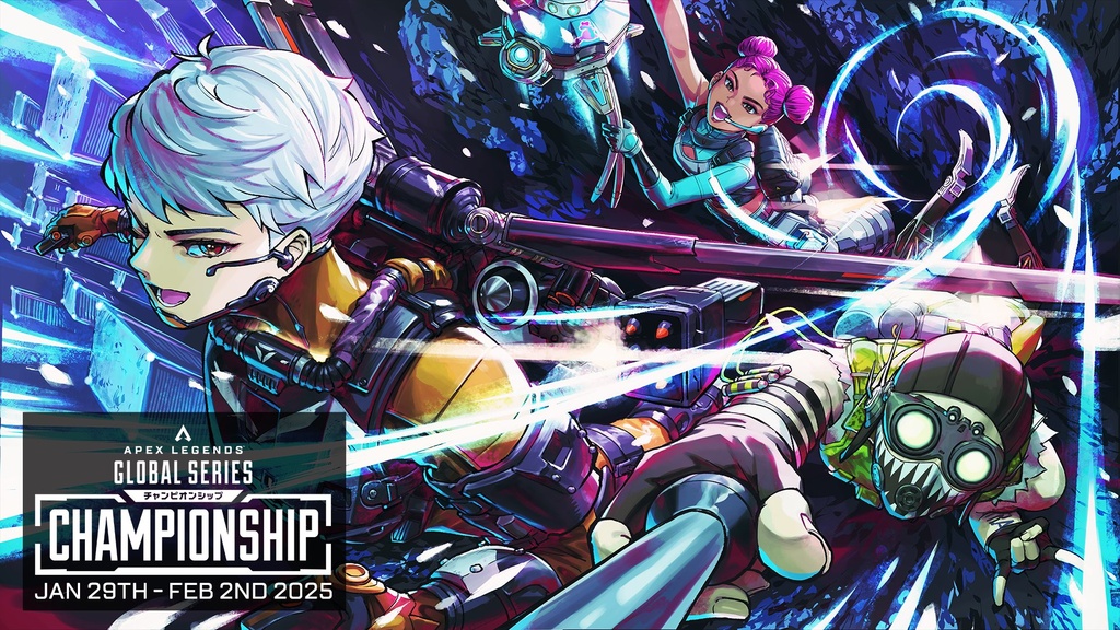 ALGS Championship 2024: All Qualified Teams & Groups