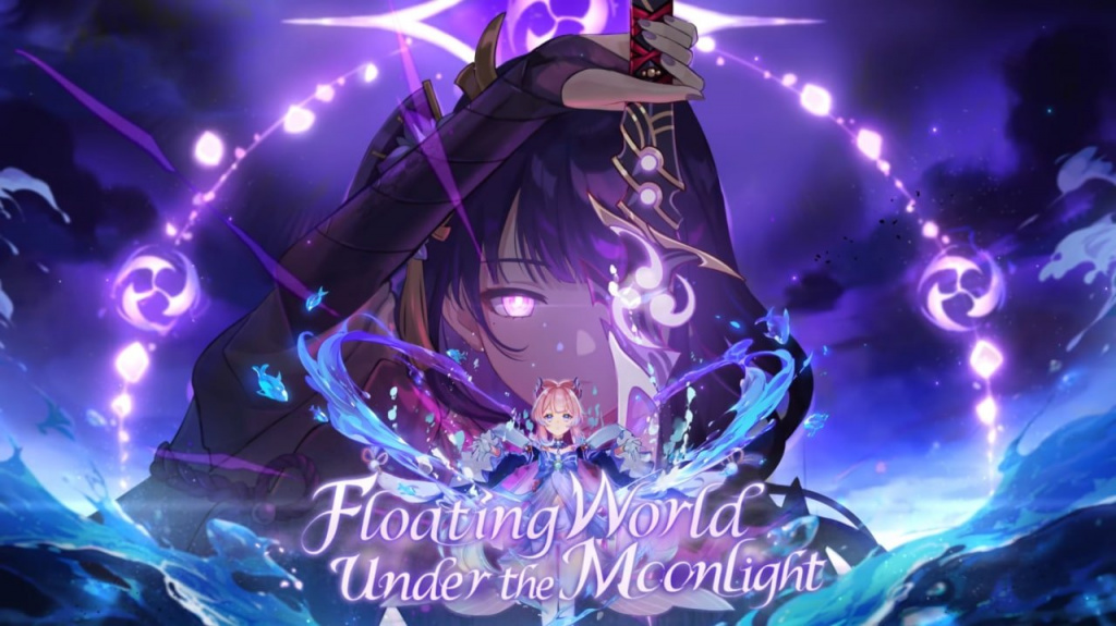 Genshin Impact 2.1 banner schedule: Raiden Shogun, Kujou Sara, and Kokomi release date and more