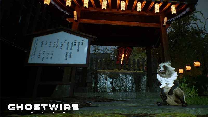 Ghostwire Tokyo Jizo Statue Morite Shrine Location