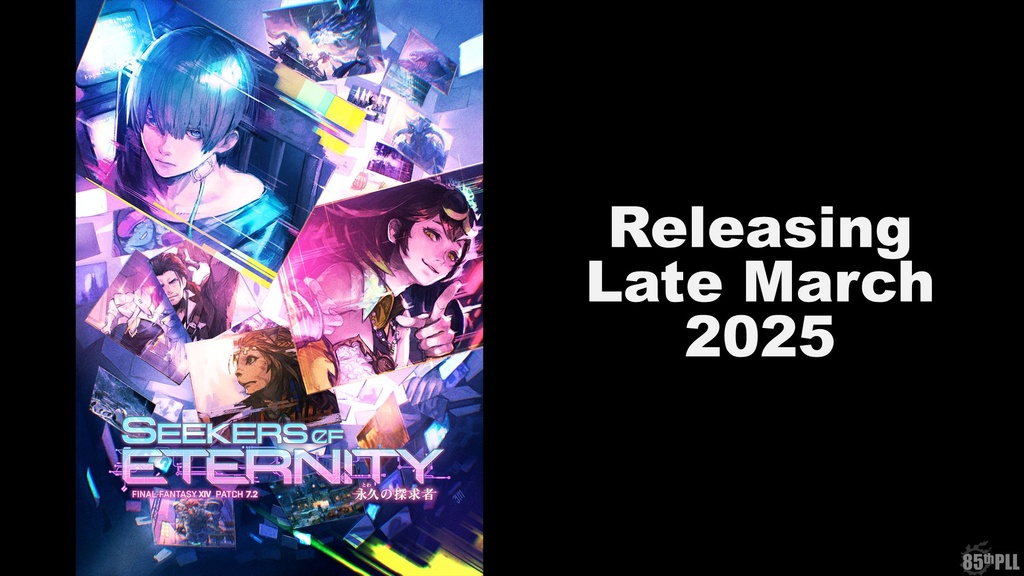 Final Fantasy 14 Patch 7.2 Seekers of Eternity Coming in March