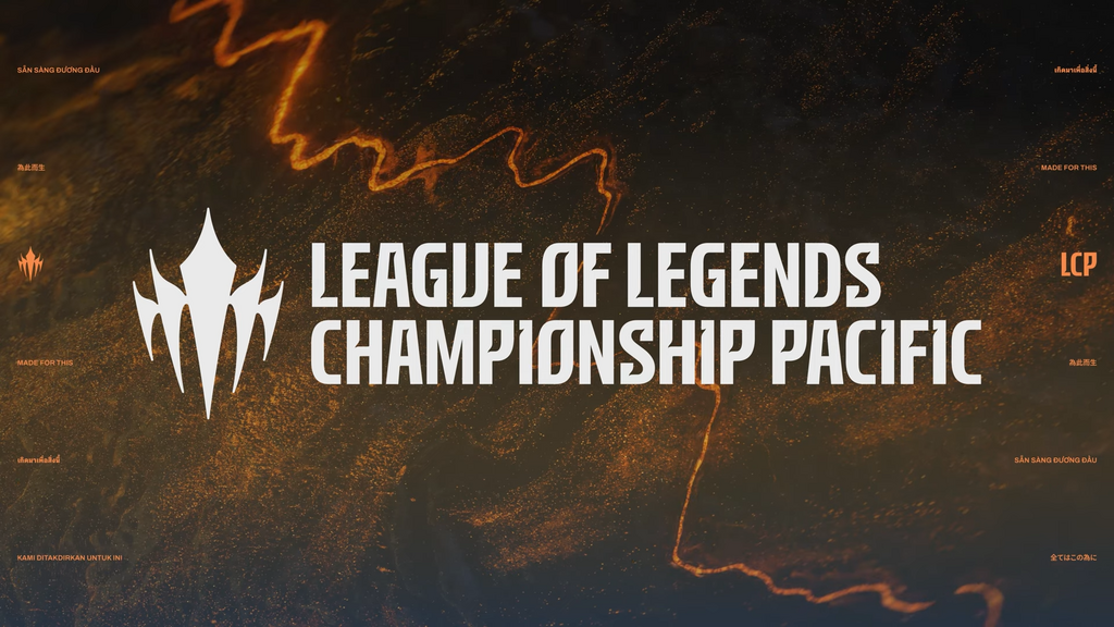 LCP 2025: Teams, Schedule & Format