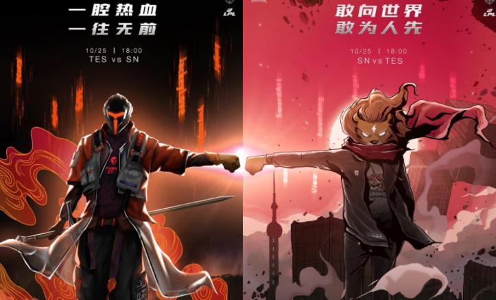 Worlds 2020 Semi-finals primer – LPL heavyweight bout between TES and SN