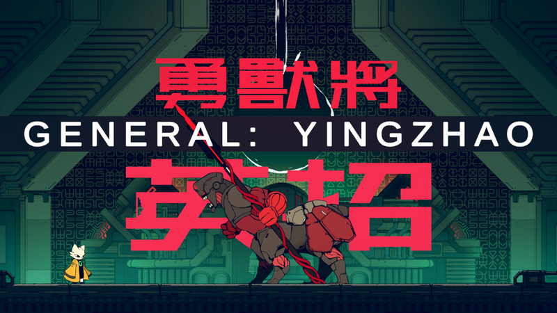 Nine Sols General Yingzhao Boss Guide