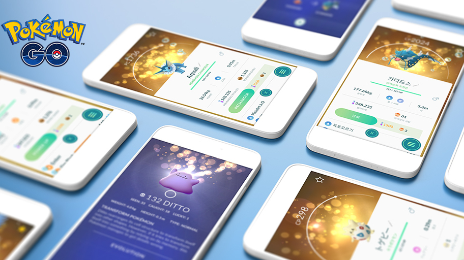 How To Get Lucky Pokémon In Pokémon GO?