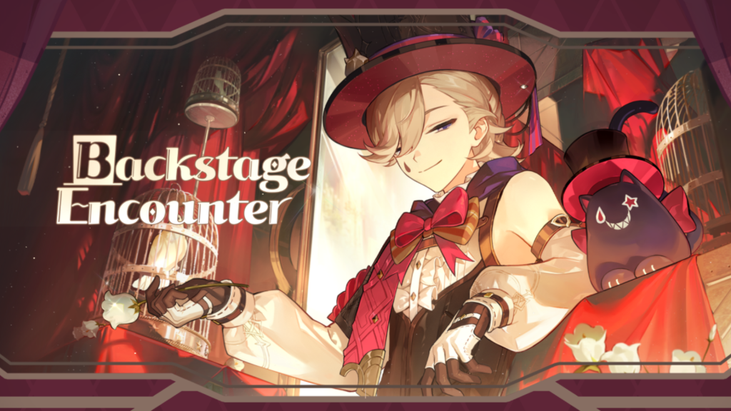 Genshin Impact Lyney Web Event Guide: Backstage Encounter