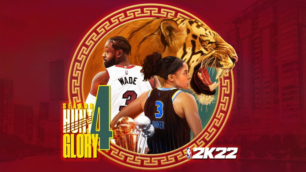 NBA 2K22 Season 4 – Hunt 4 Glory Preview: More Galaxy Opal rewards, Level 40 Pet Tiger, GO Yao Ming, more.