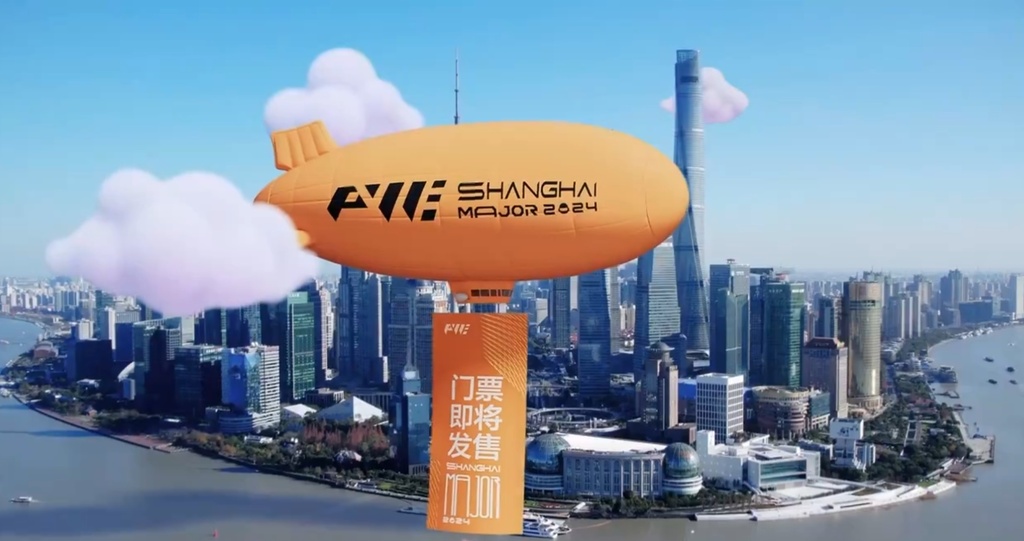 Perfect World Shanghai Major 2024 English Broadcast Talent Announced