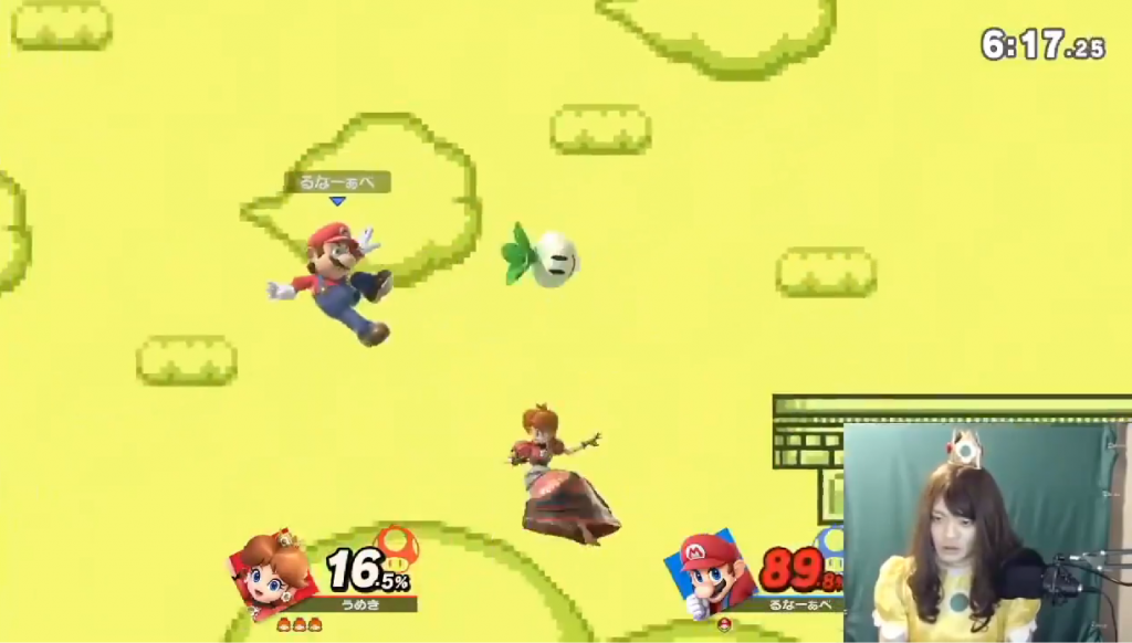 Smash Ultimate player Umeki showcases how broken Peach is while cosplaying as Daisy