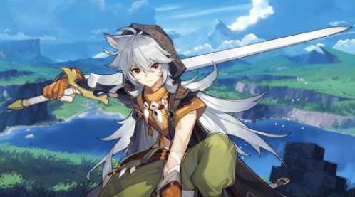 Where to get chilled meat in Genshin Impact