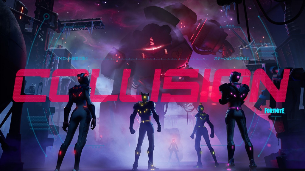 Fortnite Chapter 3 Season 2 live event Collision announced
