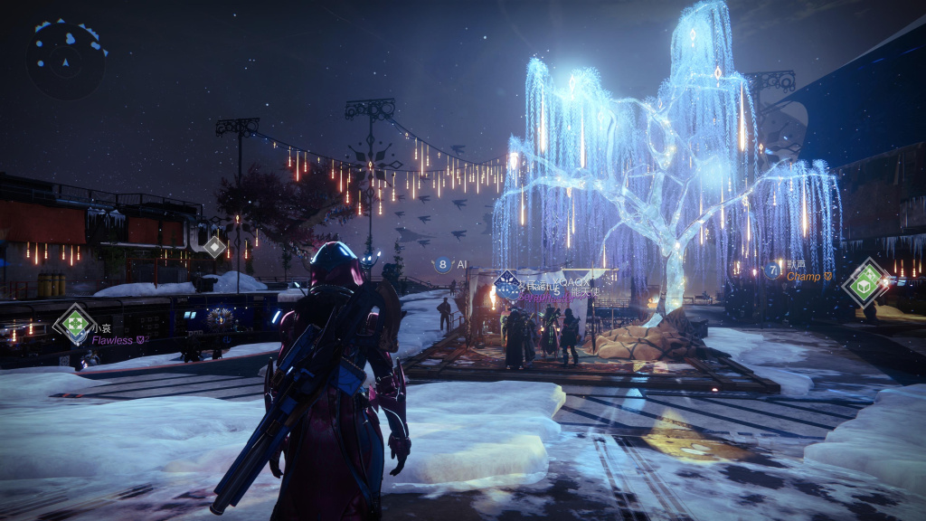 How To Get Dawning Essence Quickly In Destiny 2