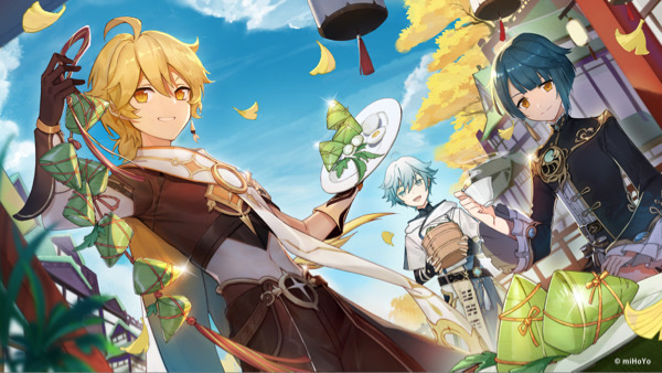 Genshin Impact Unagi Chazuke: How to get recipe, effects and ingredients