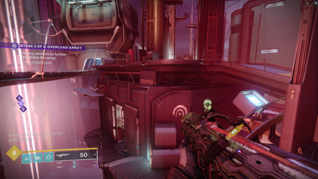 How To Find The Hydroponics Delta Lost Sector In Destiny 2