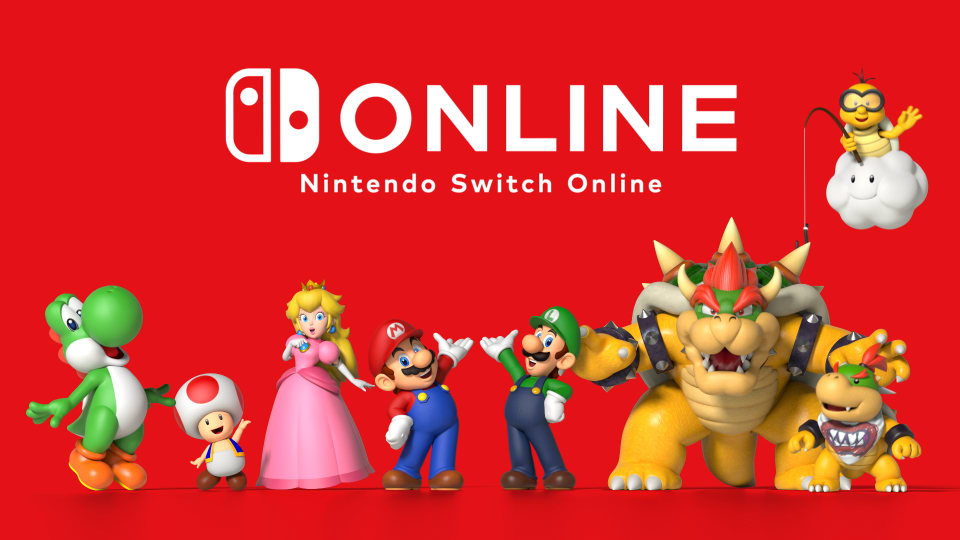 Nintendo working on improving multiplayer servers, according to rumours