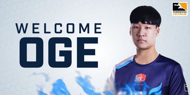 Overwatch League pro player OGE banned from Twitch after streamer dispute