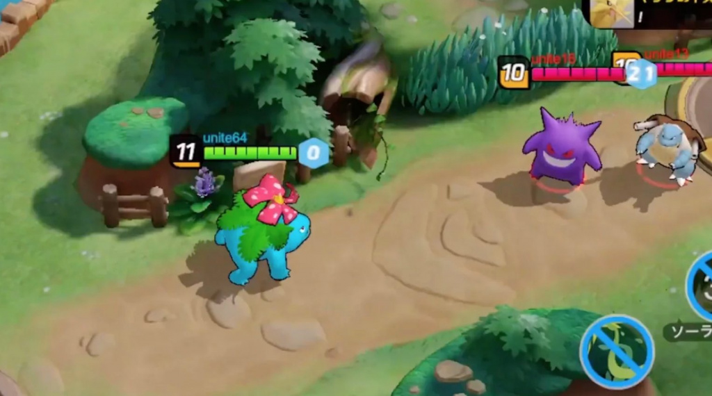Pokémon Unite is a MOBA spin-off coming to Nintendo Switch and mobile
