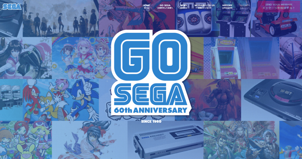 Some big SEGA news is coming this week