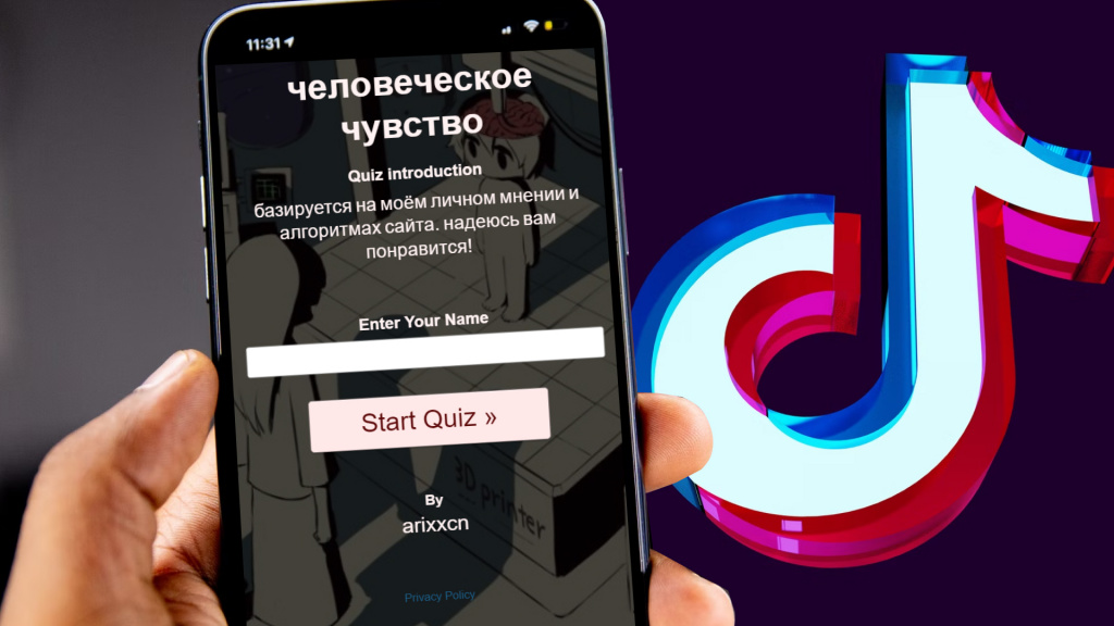 TikTok Human Feelings Trend – What Is It And How To Play