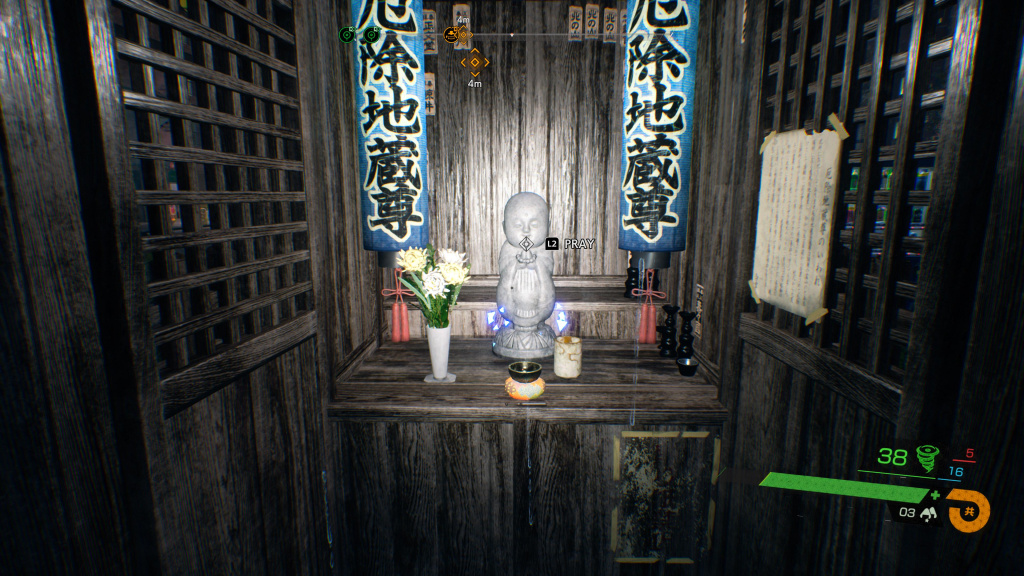 Ghostwire Tokyo: All Jizo Statues Locations In Kamio Shrine Region