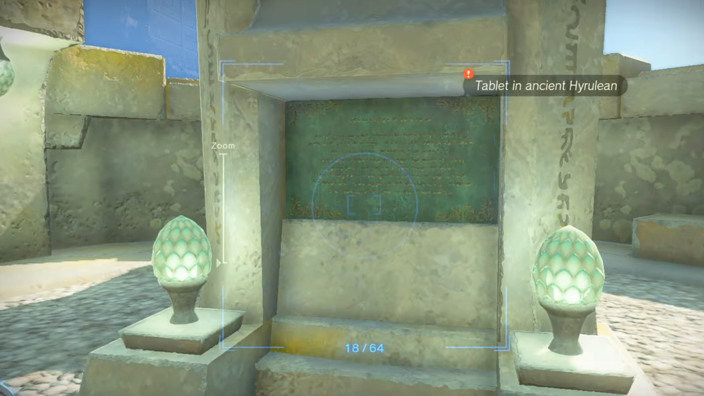 How To Read Ancient Hyrulean Text In Zelda Tears Of The Kingdom