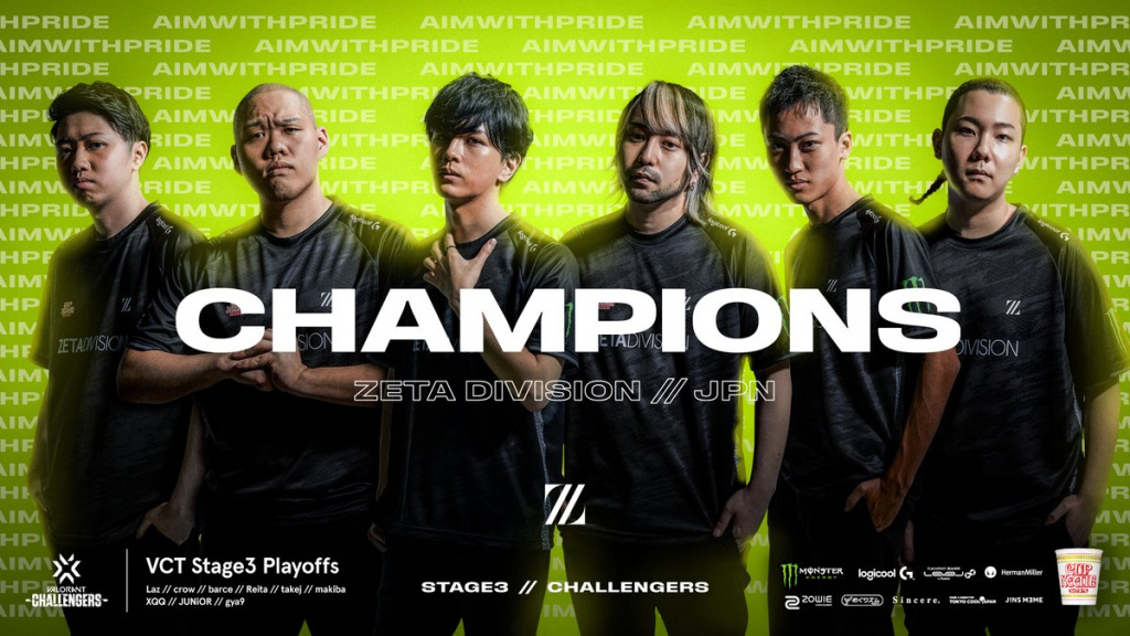 Who are ZETA DIVISION in Valorant?