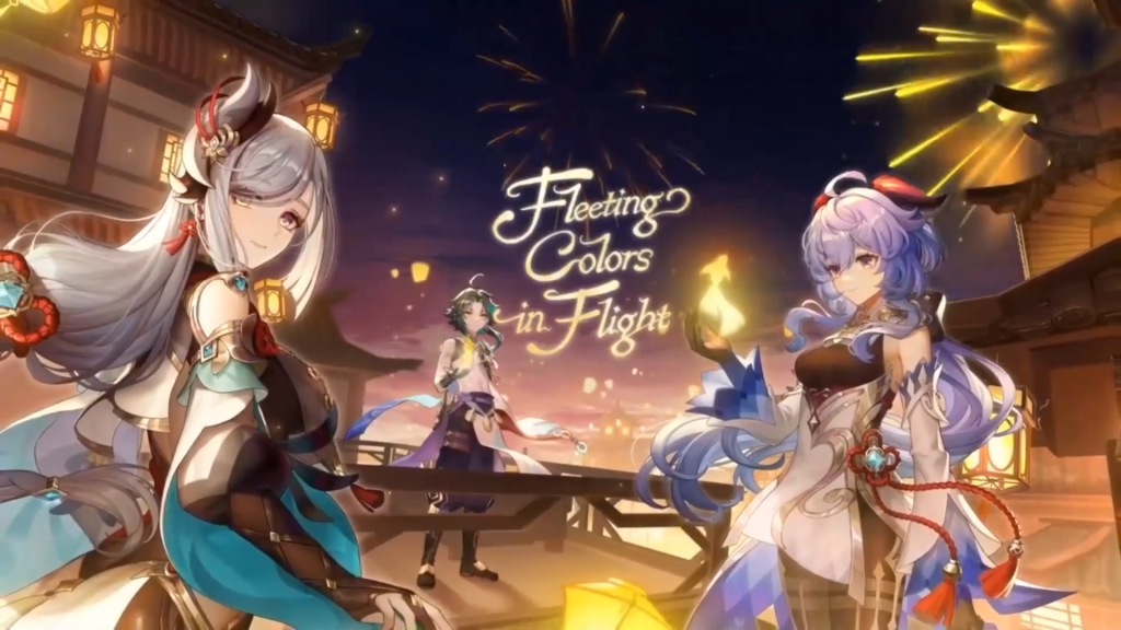 Genshin Impact 2.4 banner schedule: Shenhe, Yun Jin, Xiao, Zhongli and more