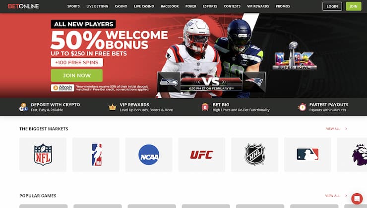 A look at BetOnline, one of the best Idaho sports betting sites.