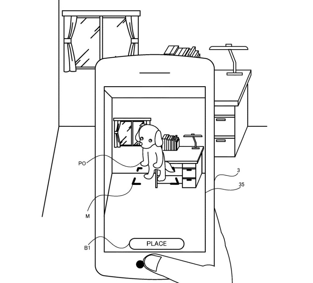 nintendo news us patent filing mobile devices nintendogs diagrams object placement