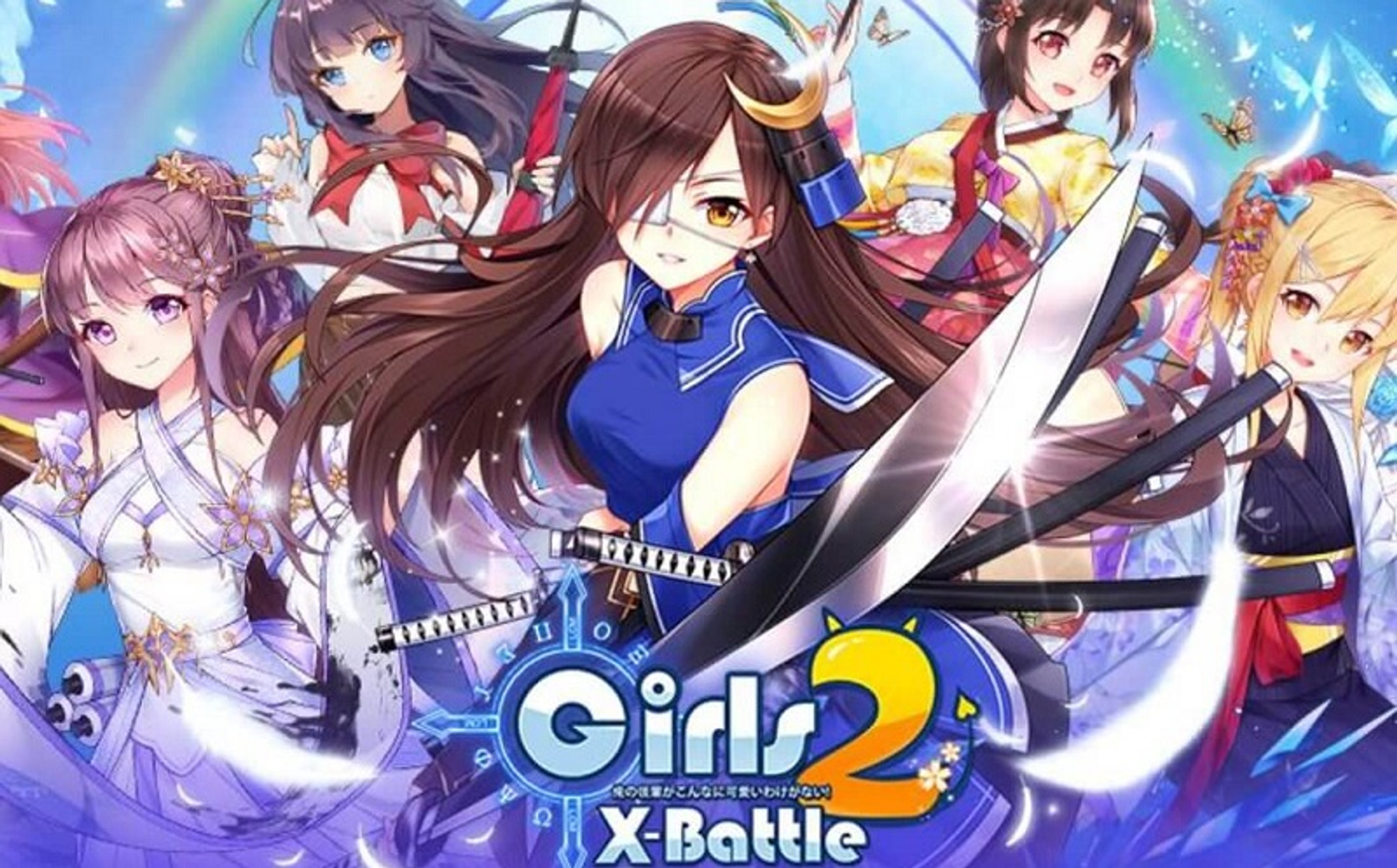 Girls X Battle 2 Codes (September 2023) Free Capsules, Gems, And More