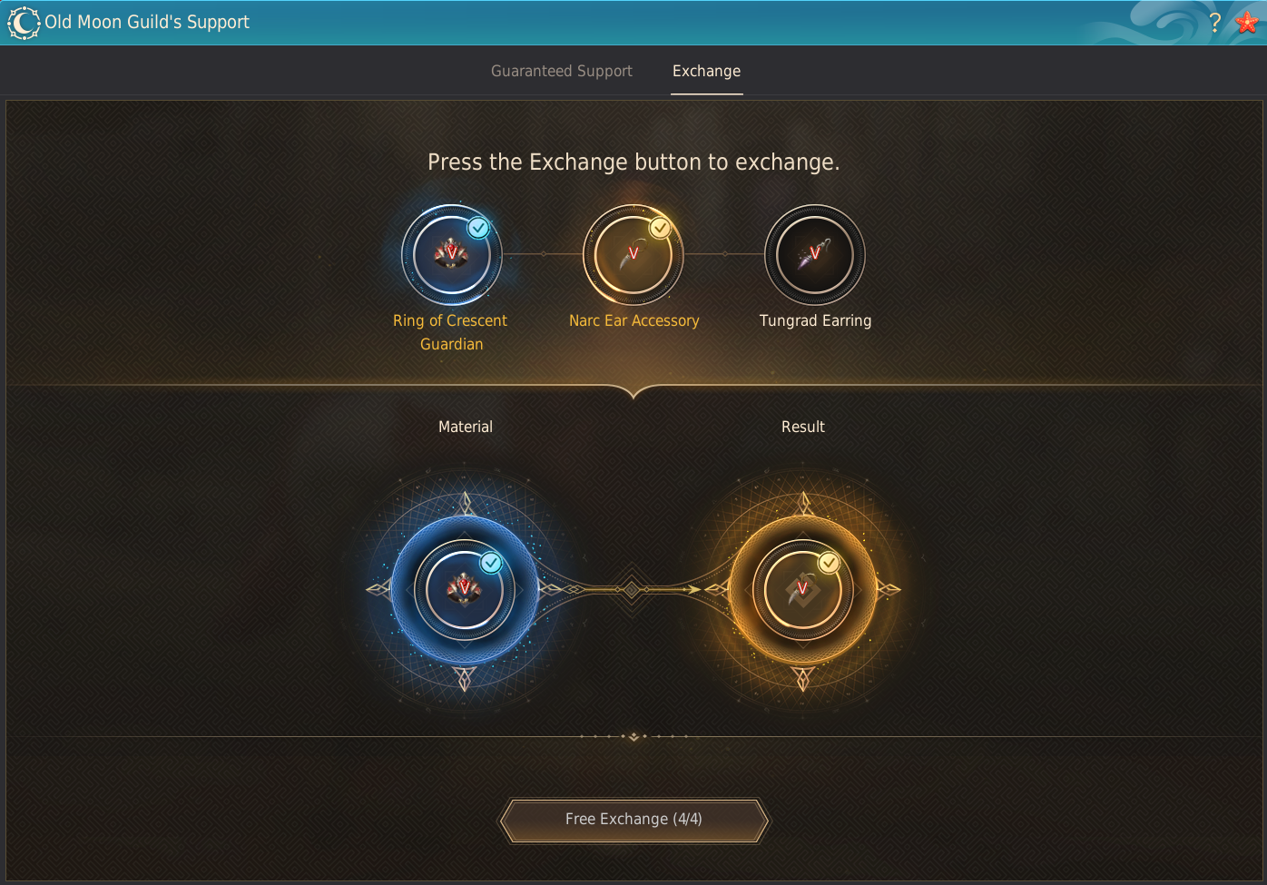 затонувший корабль бдо на карте. хвост пылающей луны бдо. луны бдо. ночной торговец бдо кальфеон. Black desert наряд убывающей луны.