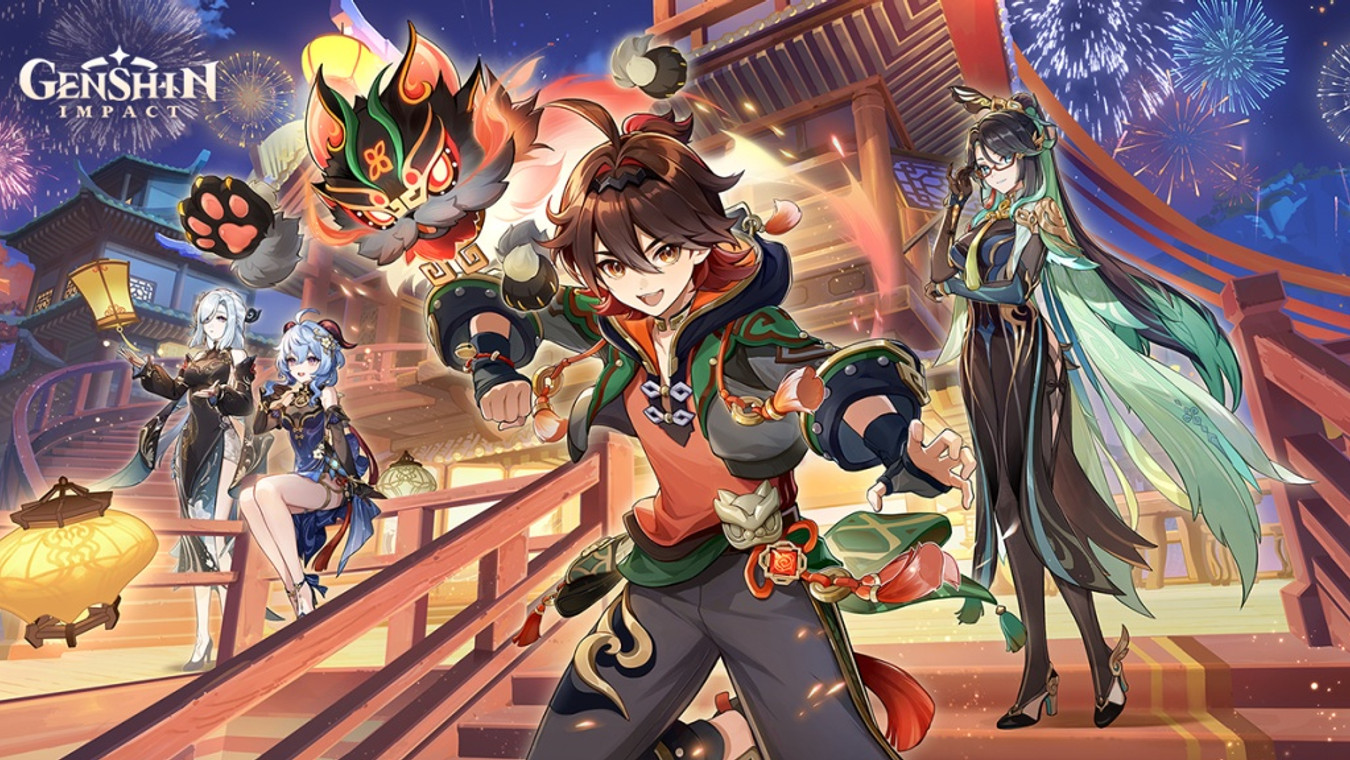 Genshin Impact Character Banners (February 2024): All Banners, Schedule, News & Updates