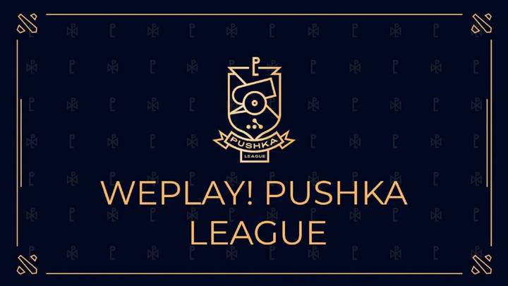 WePlay! Pushka League Season 1 playoffs schedule and group stage results