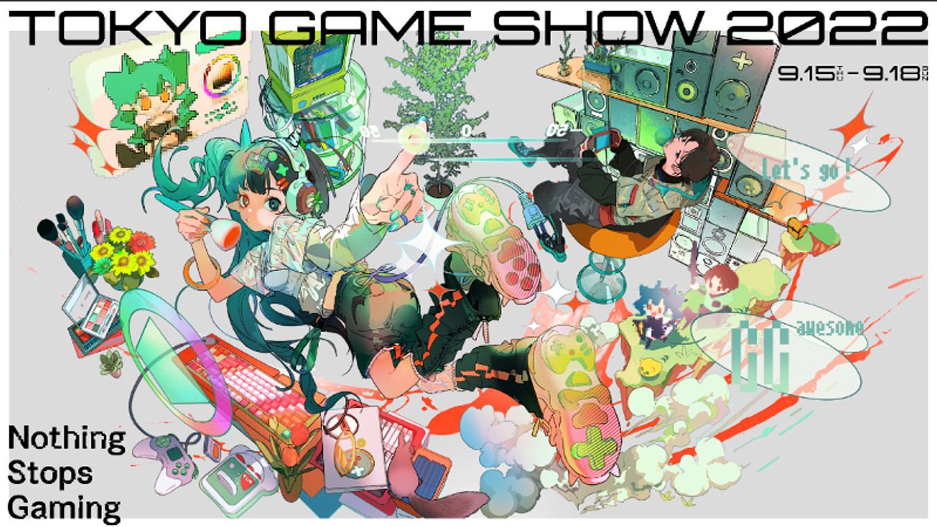 Tokyo Game Show - Start Time, Schedule, How To Watch