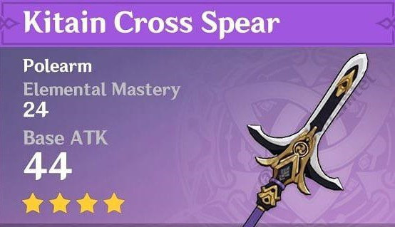 Genshin Impact 1.7 preview Kitain Cross Spear