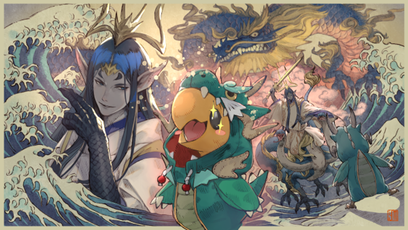 Final Fantasy XIV Heavensturn Event: Start Date, Rewards, How To Play