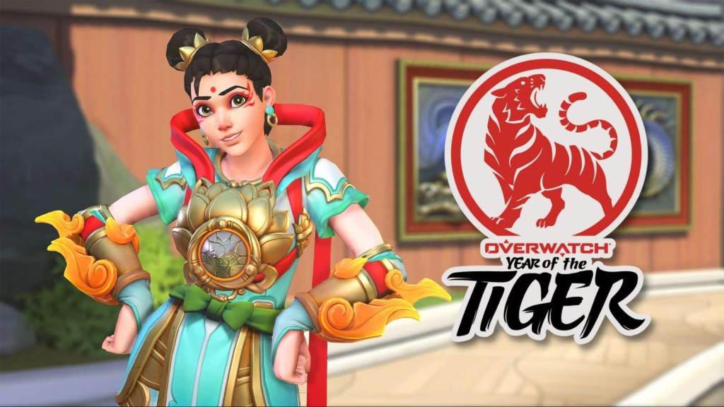 lunar new year event overwatch year of the tiger