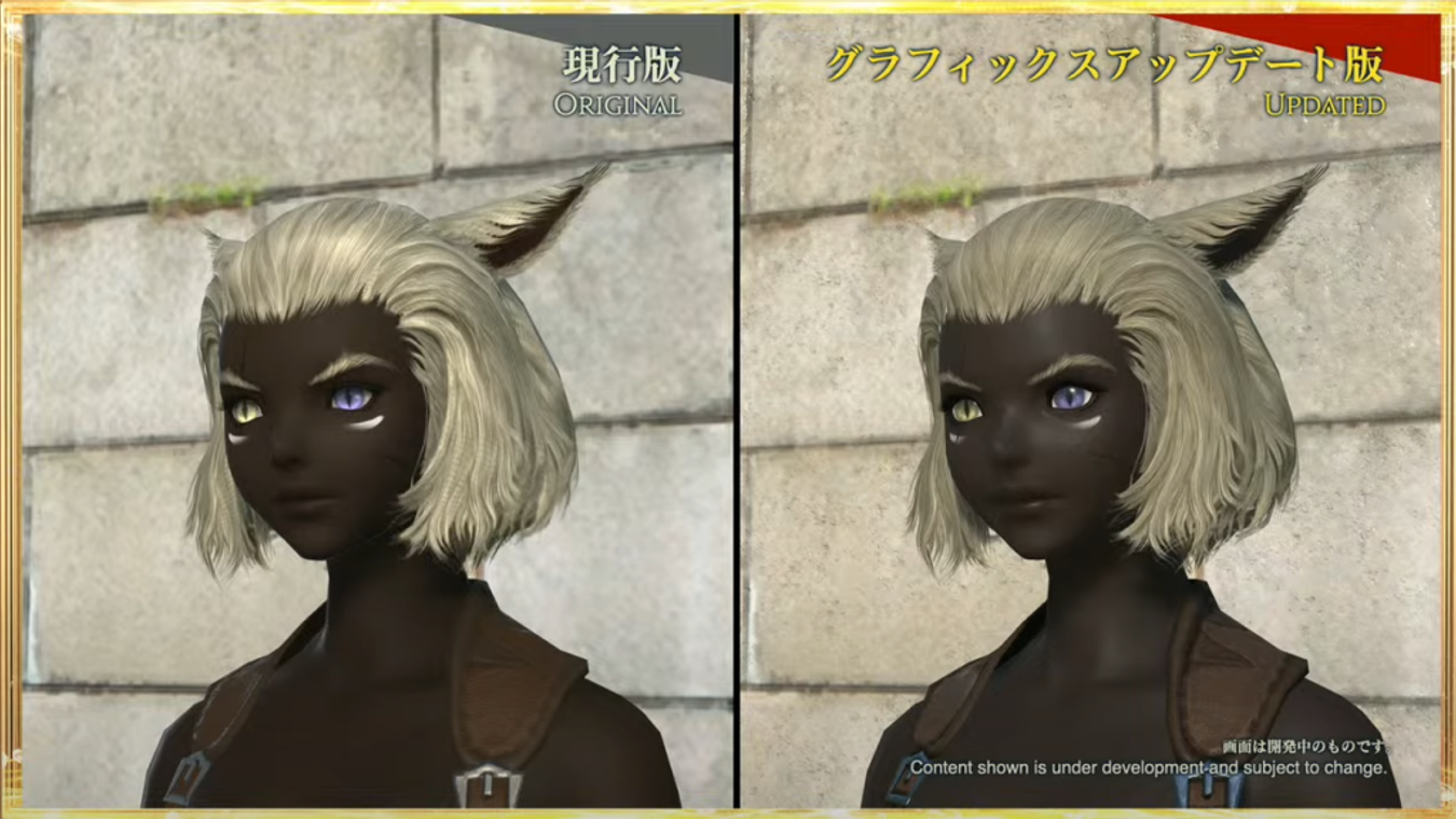 FFXIV To Get New Graphical Update In Dawntrail Expansion