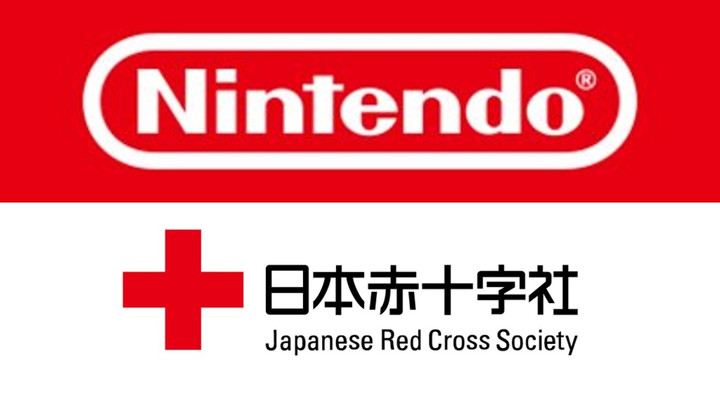 Nintendo Announced A 50 Million Yen Noto Peninsula Earthquake Relief Fund