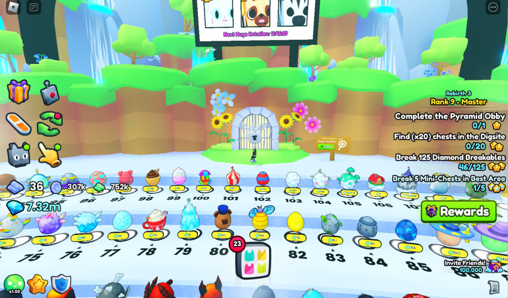 пурпурный ключ