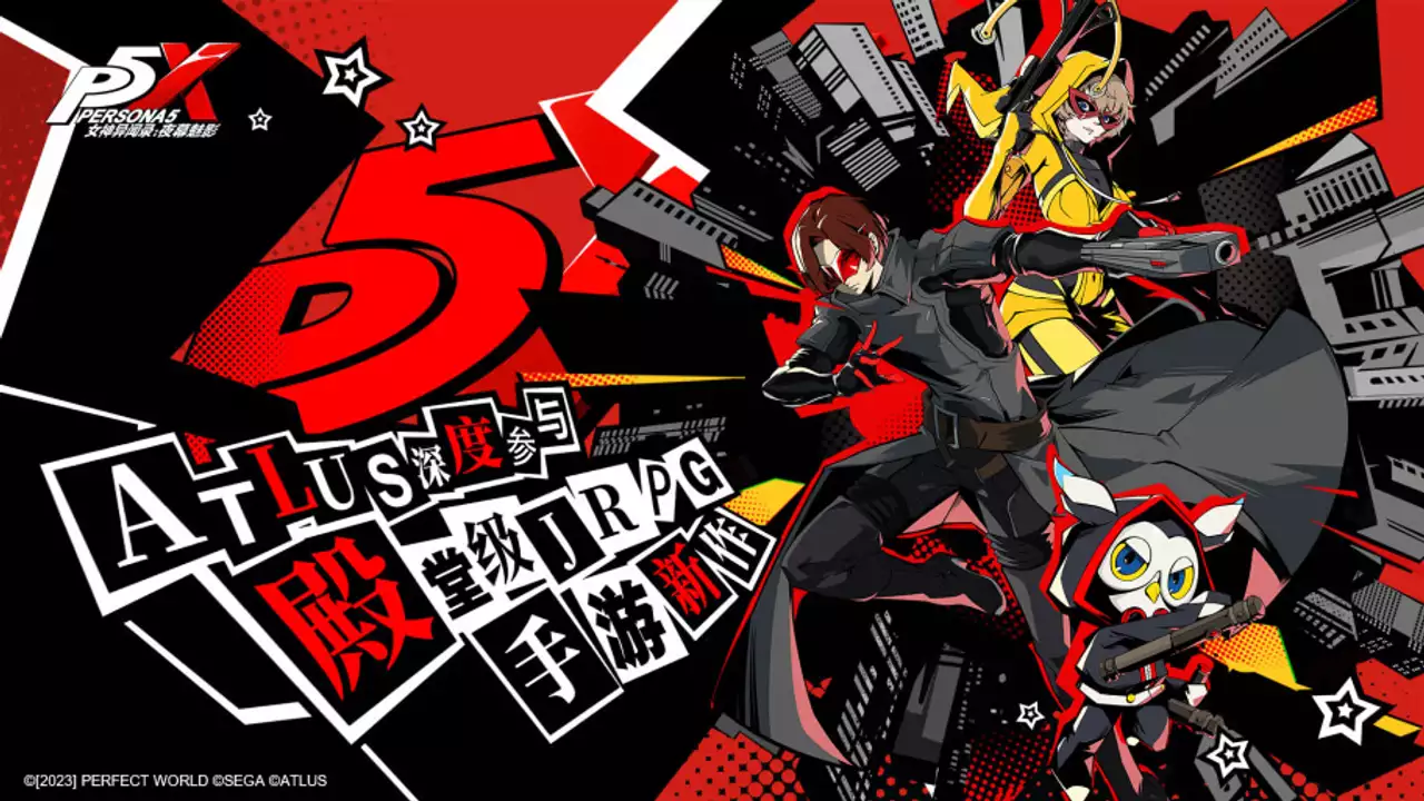 New Persona 5: The Phantom X Characters and their Personas revealed. Seji,  Mont, and Yuki : r/Megaten