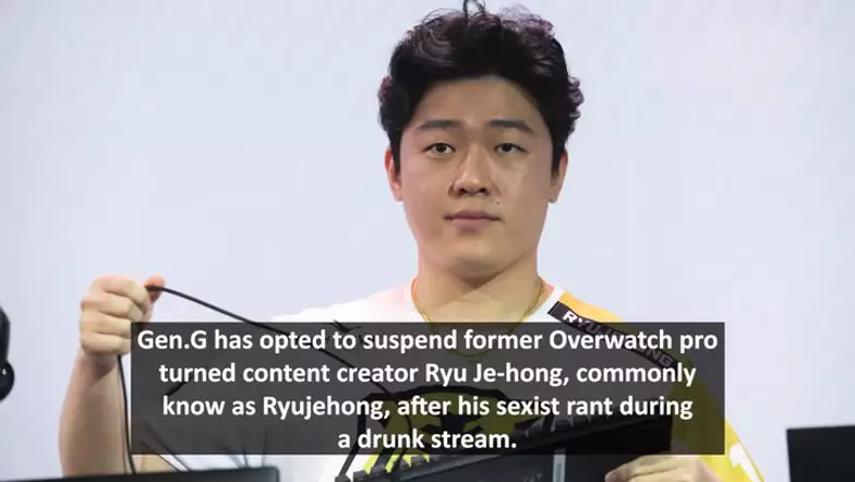 IN FEED: Gen.G suspends Ryujehong following sexist remarks