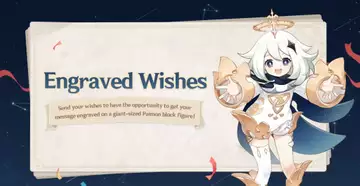 Genshin Impact Engraved Wishes web event: How to participate and prizes