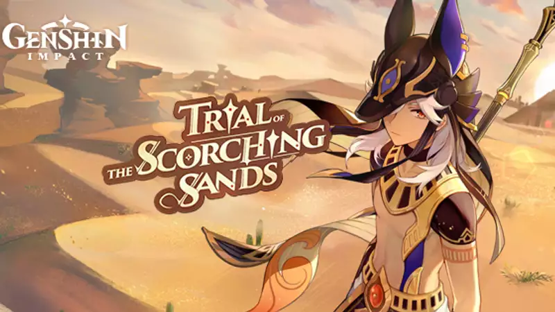 Genshin Impact Trial Of The Scorching Sands Web Event – How To Play & Rewards