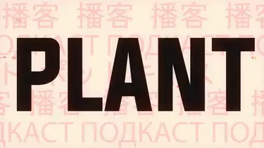 Post Plant Podcast #08