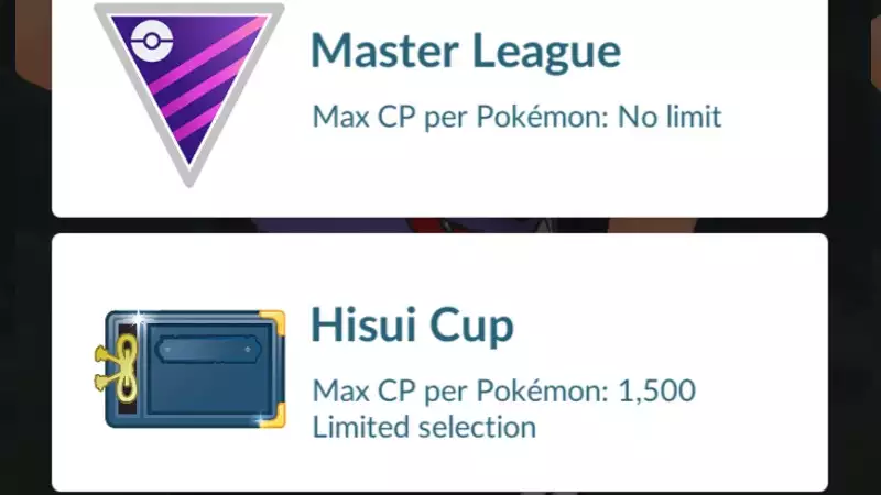 Hisui Cup Rules