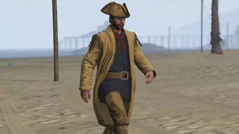 GTA Online Frontier Outfit
